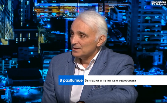 Д-р Емил Калчев: Еврозоната може да охлади имотния пазар